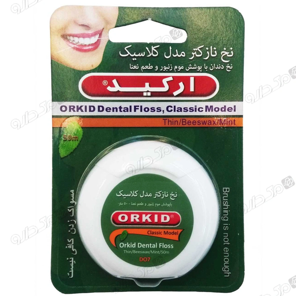 نخ دندان نازکتر مدل کلاسیک ارکید